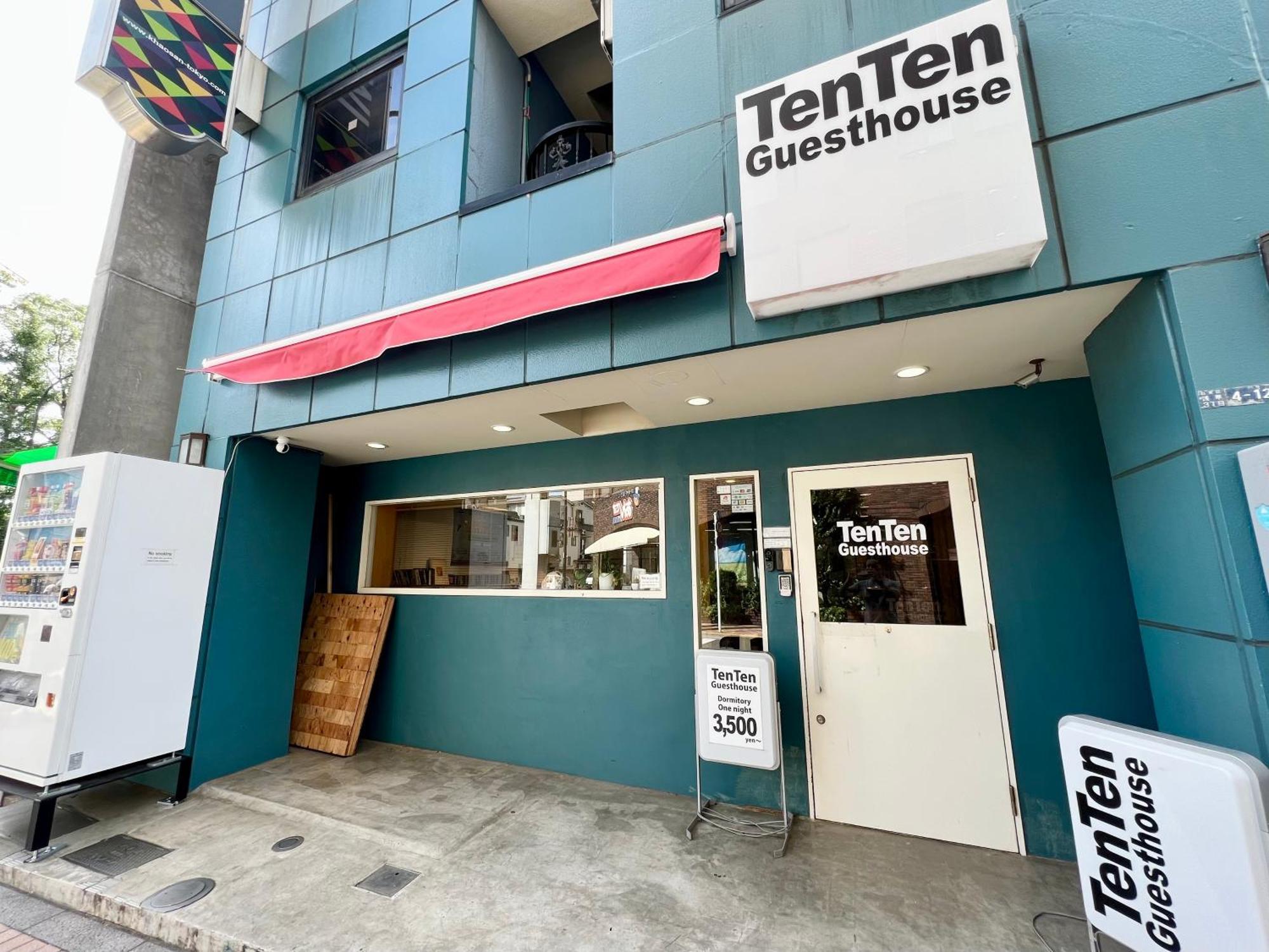 Tenten Guesthouse In Asakusa Präfektur Tokio Exterior foto