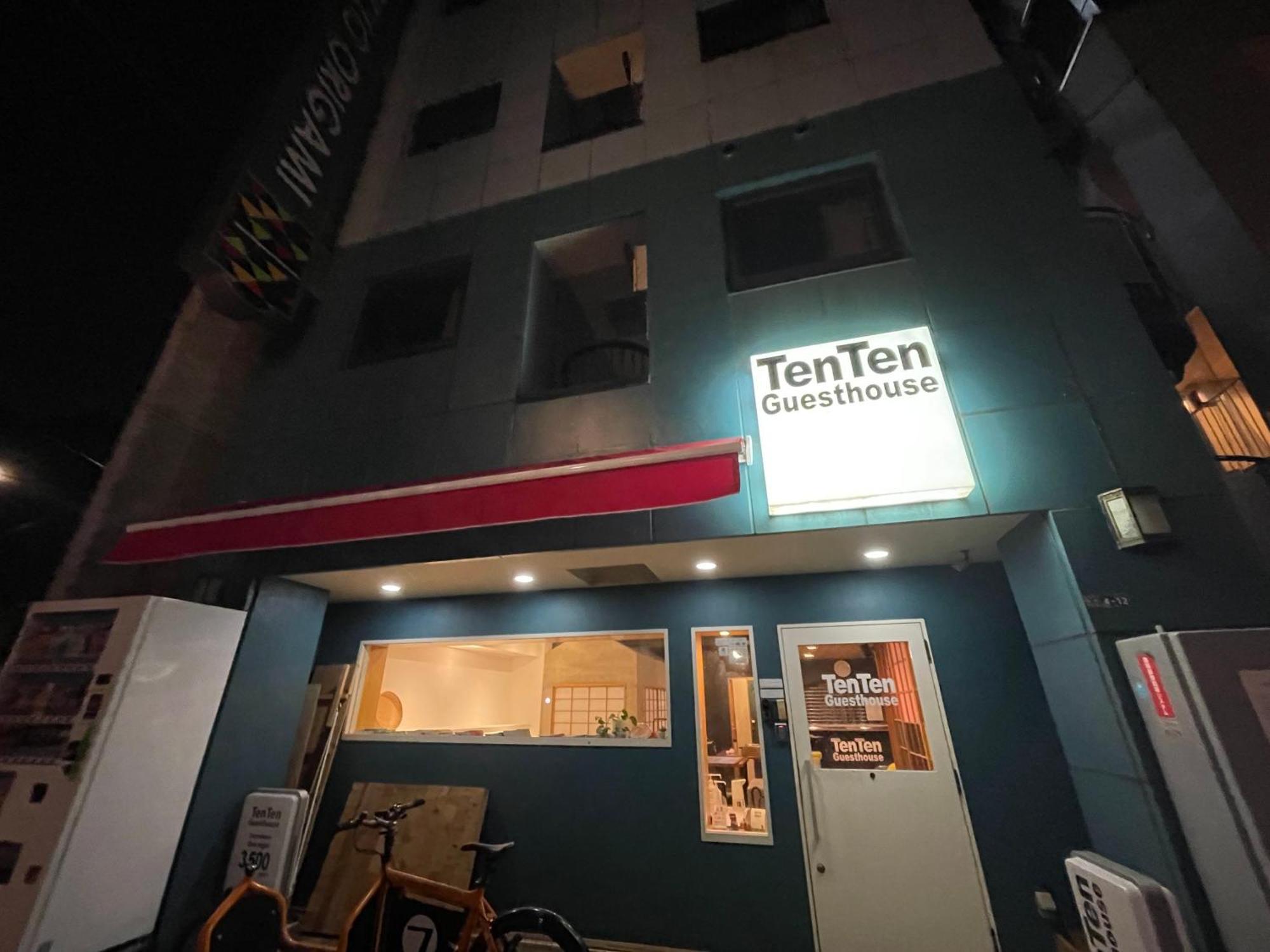 Tenten Guesthouse In Asakusa Präfektur Tokio Exterior foto