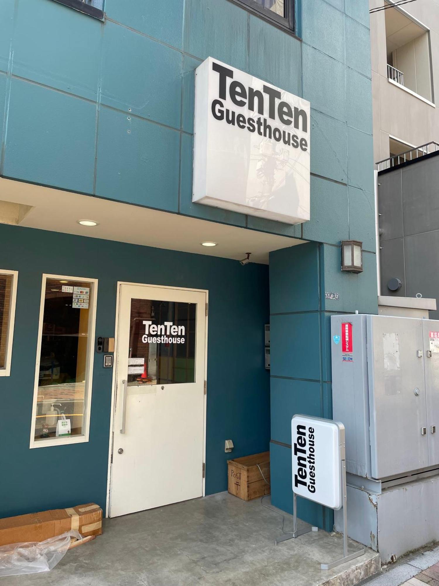 Tenten Guesthouse In Asakusa Präfektur Tokio Exterior foto