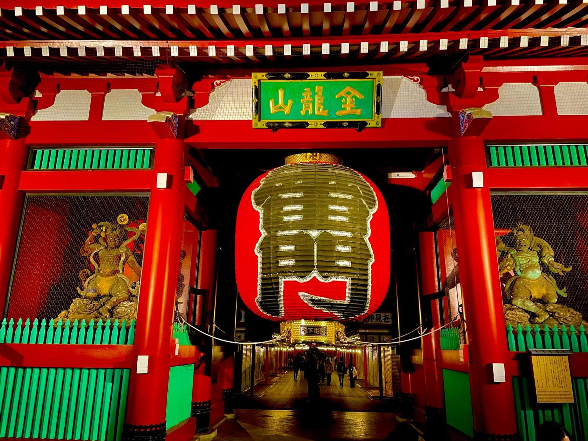 Tenten Guesthouse In Asakusa Präfektur Tokio Exterior foto