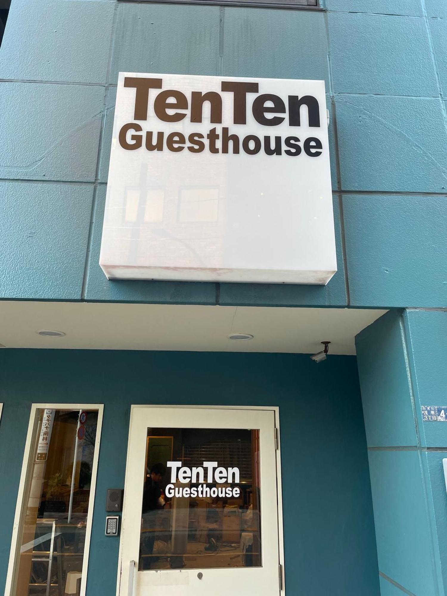 Tenten Guesthouse In Asakusa Präfektur Tokio Exterior foto